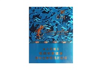 兰州飞天花径中支香烟网上购买渠道，现在怎样才能购买
