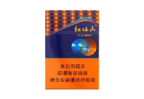 红塔山双享网上能买到吗，当前最新价格是多少