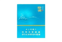 黄山恬润中支多少钱一包，黄山恬润中支香烟当前价格大全明细