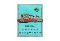 好猫长乐九美香烟价格多少钱呀