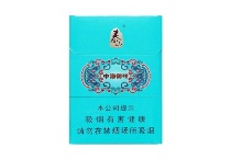 泰山中海御叶中支香烟网上去哪买