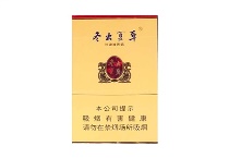 冬虫夏草金细支香烟微商批发价格，当前最新价格是多少