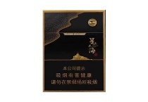 七匹狼星辰大海双中支多少钱一包，七匹狼星辰大海双中支价格表图大全