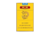 牡丹细支市场进货价，当前最新价格是多少