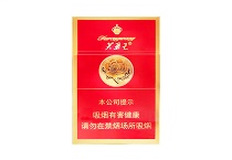 芙蓉王硬红宝石香烟怎么样价格多少