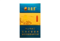 黄鹤楼更上层楼香烟正规代购平台，当前最新价格是多少