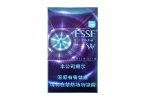 爱喜幻变1mg香烟多少钱，11月价格