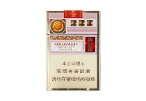 黄金叶硬乐途香烟怎么样价格多少
