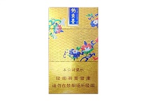 钓鱼台细支100mm香烟代购网站，当前最新价格是多少