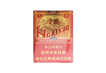 红双喜爱国红多少钱一包，红双喜爱国红价格一览表