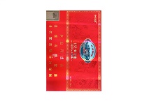 长城132奇迹香烟微商批发价格，当前最新价格是多少