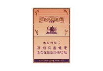 黄鹤楼硬如意1916香烟购买平台，当前最新价格是多少