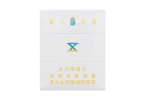 泰山瀞五香烟辨别方法，现在一盒多少钱