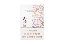 白沙和天下尊享84mm香烟在线购买网站，当前最新价格是多少