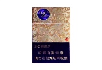 利群休闲云端新版香烟多少钱，10月价格