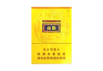 黄山徽商新概念双中支香烟在线购买网站，当前最新价格是多少