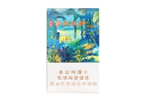 长城西双版纳香烟多少钱，10月价格