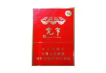 娇子宽窄感恩香烟网上购买渠道，现在怎样才能购买