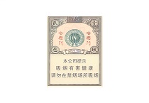泰山哈德门壹号香烟怎么样价格多少