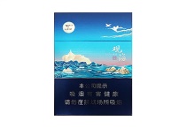 七匹狼观海中支香烟辨别方法，现在一盒多少钱