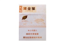 黄金叶天香中支香烟多少钱，口感测评