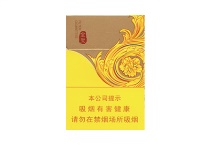 金圣炫彩香烟辨别方法，现在一盒多少钱