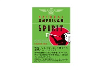 美国精神薄荷5mg日版多少钱一包，美国精神薄荷5mg日版香烟当前价格