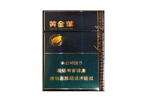 黄金叶蓝调浓香中支一手货源批发网站，当前最新价格是多少