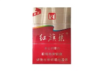 红旗渠银河新版香烟真假辨别