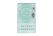 钻石尚风心眼界多少钱一包，钻石尚风心眼界香烟当前最新价格是多少