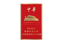 中华细支香烟网上怎么买