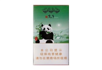 宽窄魅力天府香烟辨别方法，现在一盒多少钱