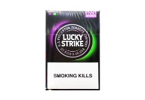 好彩双爆珠欧盟免税版多少钱一包,好彩双爆珠欧盟免税版香烟当前最新价格是多少