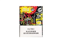MU摇摇乐热带雨林多少钱一包，MU摇摇乐热带雨林价格明细表图