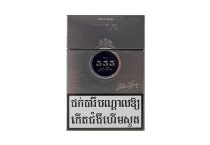 555KING,SIZE香烟辨别方法6月香烟多少钱