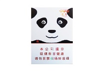 宽窄熊猫之恋香烟多少钱，口感测评