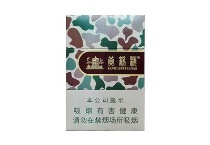 黄鹤楼大彩多少钱一包，黄鹤楼大彩香烟当前价格明细