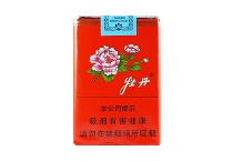 牡丹软香烟购买渠道,当前最新价格是多少