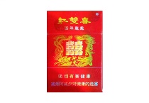 红双喜百年龙凤香烟在哪能买到多少钱