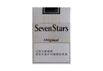 七星原味香烟网上去哪买