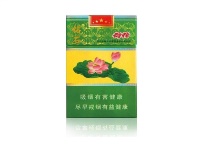 钻石荷花香烟辨别方法，现在一盒多少钱
