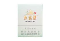 黄鹤楼峡谷情多少钱一包，黄鹤楼峡谷情香烟当前价格