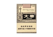 大华开元市场进货价，当前最新价格是多少