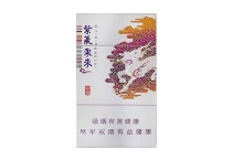 紫气东来祥瑞香烟购买平台，当前最新价格是多少