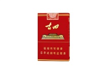 古田软1929香烟微商代发，当前最新价格是多少