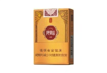 阿里山软天韵香烟多少钱，口感测评