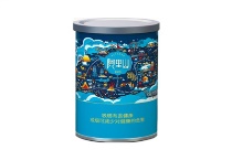 阿里山宝岛听装网上购买香烟渠道，当前最新价格是多少