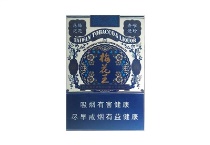梅花王硬蓝香烟价格多少钱呀