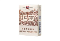 延安1935香烟正规代购平台，当前最新价格是多少