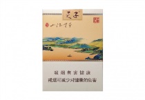 天子千里江山多少钱一包，天子千里江山价格明细表图